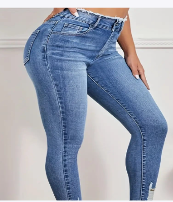 High Waist Slimming Denim Pants for Women