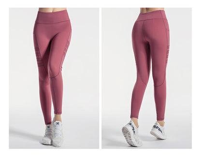 Fashionable Mesh Stripe Yoga Pants for Women